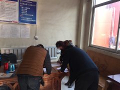 棗莊市百麗辰食品有限公司年產1000噸新型豆制品生產線建設項目