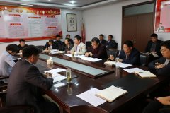 城河景區(qū)旅游開發(fā)項目