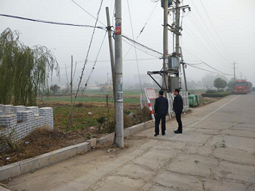 棗莊市嶧城區(qū)陰平沙河(陰平鎮(zhèn)段)治理工程進(jìn)行社會穩(wěn)定風(fēng)險(xiǎn)評估